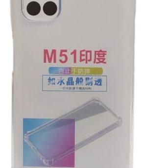 Carcasa compatible samsung m51 transparente antigolpe - vista 2